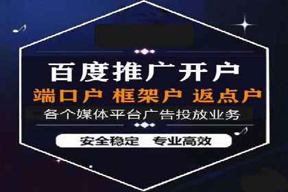 信息流大师实战：如何提升用户互动率