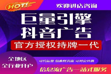 百度竞价推广实战：案例分析及优化策略