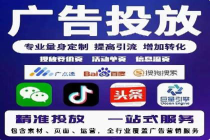 成功案例揭秘：sem账户托管的转化率奇迹