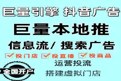 SEM主管案例：广告创意与效果提升